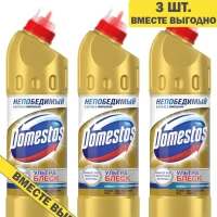 Чистящее Средство Для Туалета Доместос Ультра Блеск 500 Мл*3