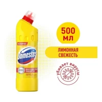 Domestos Лимонная свежесть чистящее cредство гель 500 мл