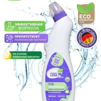 Гель для чистки унитаза, 750мл